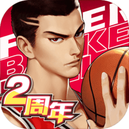潮人篮球无限点卷版 Logo