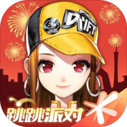 qq飞车无限钻石点券版 Logo